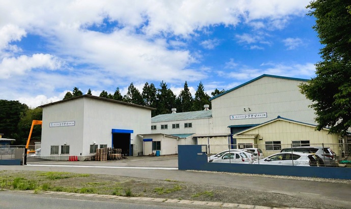 株式会社シラヤマ 牛久工場