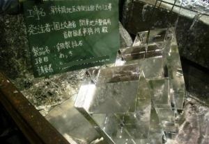製作状況（溶融亜鉛めっき）