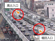 現場設置前
