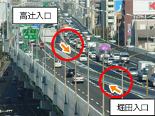 現場設置後