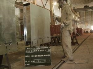 製作状況（1回目塗装）