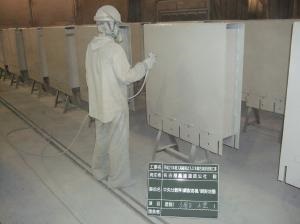 製作状況（3回目塗装）