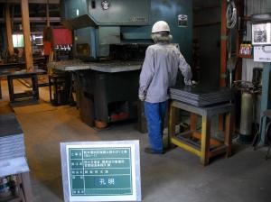 製作状況（孔加工）