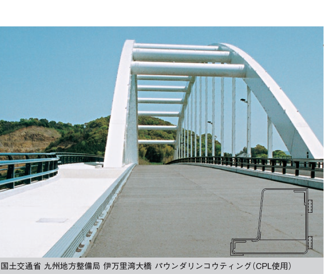 鋼製排水溝・伊万里大橋設置例